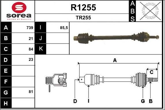 SNRA R1255 - Приводний вал avtolavka.club