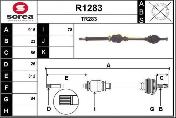 SNRA R1283 - Приводний вал avtolavka.club