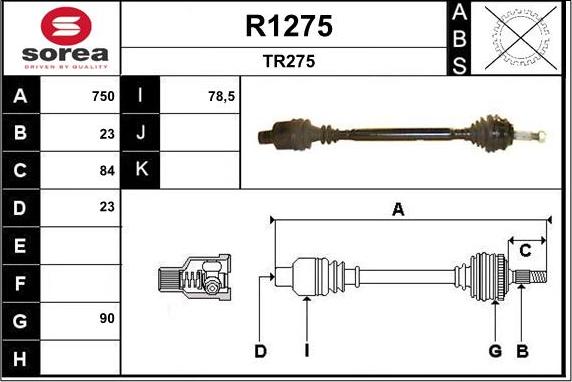 SNRA R1275 - Приводний вал avtolavka.club