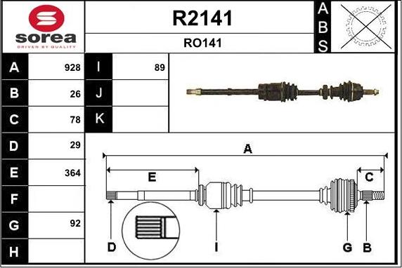 SNRA R2141 - Приводний вал avtolavka.club