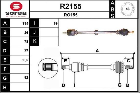 SNRA R2155 - Приводний вал avtolavka.club