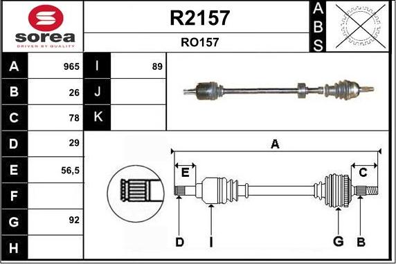 SNRA R2157 - Приводний вал avtolavka.club