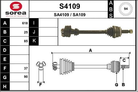 SNRA S4109 - Приводний вал avtolavka.club