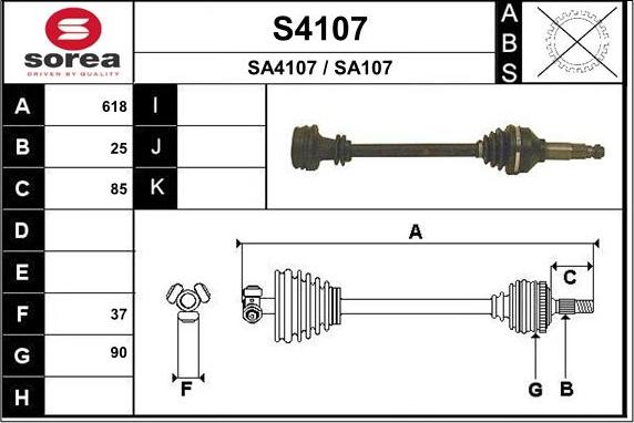 SNRA S4107 - Приводний вал avtolavka.club