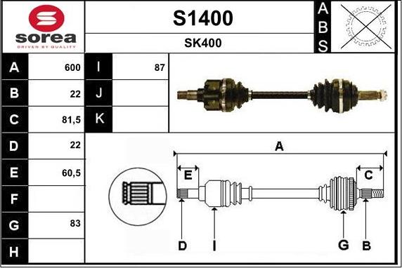 SNRA S1400 - Приводний вал avtolavka.club