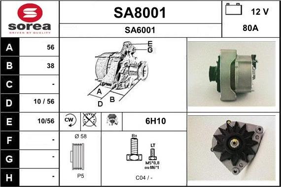 SNRA SA8001 - Генератор avtolavka.club