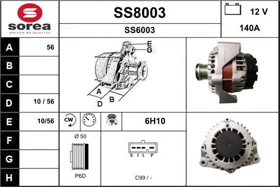 SNRA SS8003 - Генератор avtolavka.club