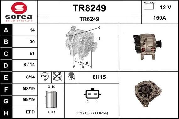 SNRA TR8249 - Генератор avtolavka.club