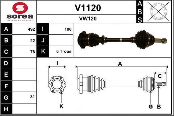 SNRA V1120 - Приводний вал avtolavka.club