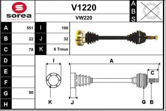 SNRA V1220 - Приводний вал avtolavka.club