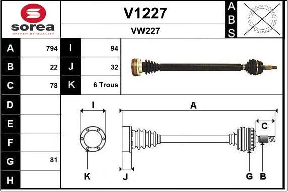 SNRA V1227 - Приводний вал avtolavka.club