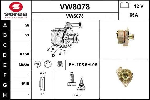 SNRA VW8078 - Генератор avtolavka.club