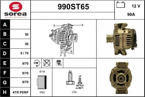 STARTCAR 990ST65 - Генератор avtolavka.club