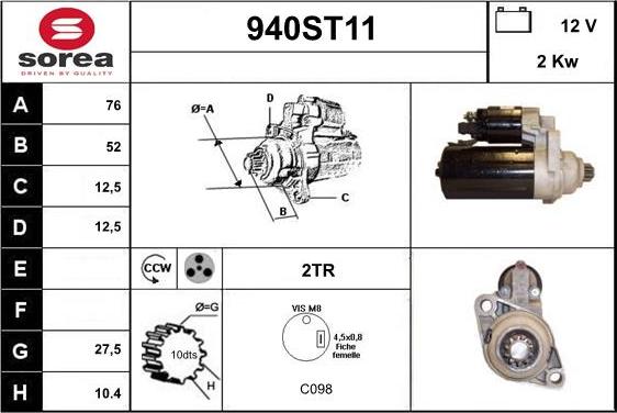 STARTCAR 940ST11 - Стартер avtolavka.club