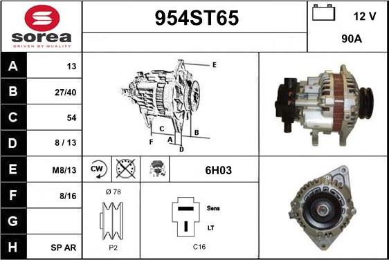 STARTCAR 954ST65 - Генератор avtolavka.club