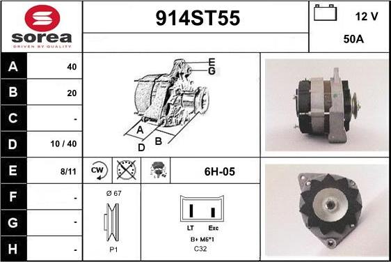 STARTCAR 914ST55 - Генератор avtolavka.club