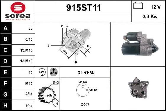 STARTCAR 915ST11 - Стартер avtolavka.club