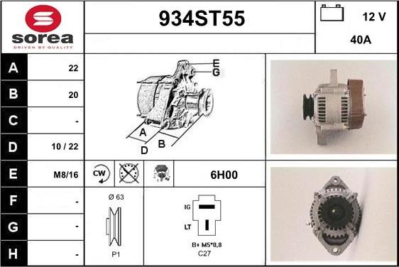 STARTCAR 934ST55 - Генератор avtolavka.club