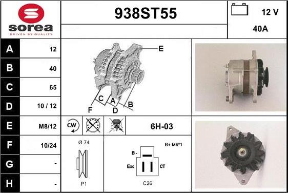 STARTCAR 938ST55 - Генератор avtolavka.club