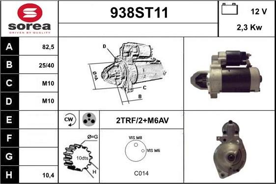 STARTCAR 938ST11 - Стартер avtolavka.club