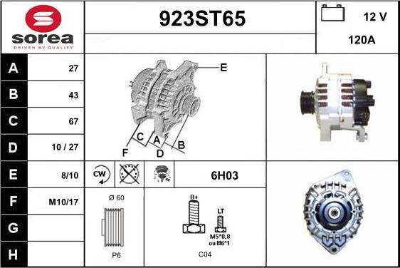 STARTCAR 923ST65 - Генератор avtolavka.club