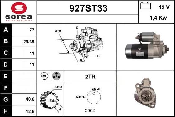 STARTCAR 927ST33 - Стартер avtolavka.club