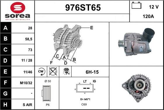 STARTCAR 976ST65 - Генератор avtolavka.club