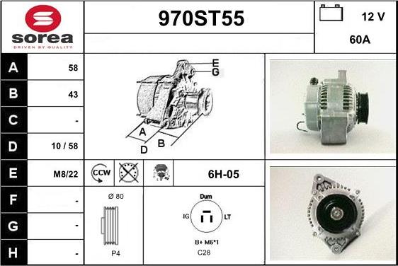 STARTCAR 970ST55 - Генератор avtolavka.club