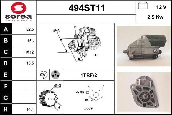 STARTCAR 494ST11 - Стартер avtolavka.club