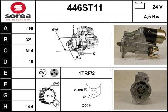 STARTCAR 446ST11 - Стартер avtolavka.club