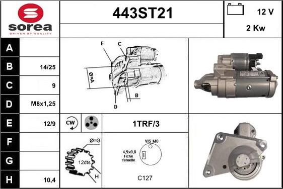 STARTCAR 443ST21 - Стартер avtolavka.club