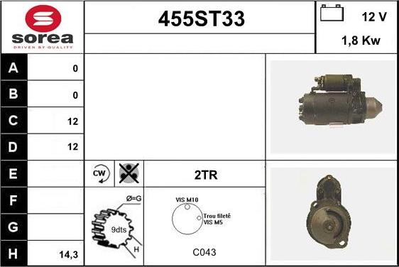 STARTCAR 455ST33 - Стартер avtolavka.club