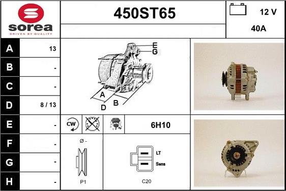 STARTCAR 450ST65 - Генератор avtolavka.club