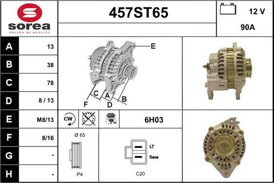 STARTCAR 457ST65 - Генератор avtolavka.club