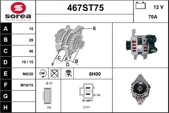 STARTCAR 467ST75 - Генератор avtolavka.club