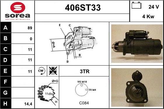 STARTCAR 406ST33 - Стартер avtolavka.club