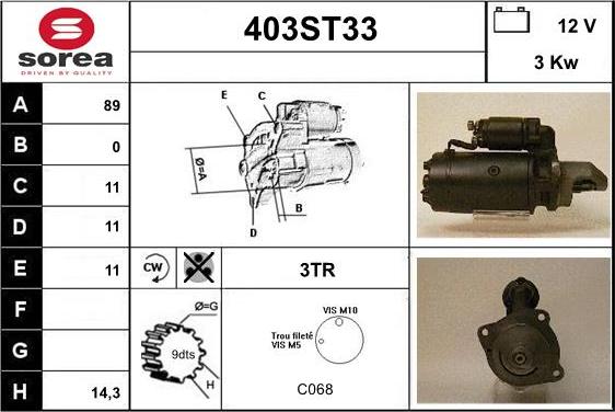 STARTCAR 403ST33 - Стартер avtolavka.club