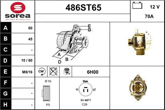 STARTCAR 486ST65 - Генератор avtolavka.club