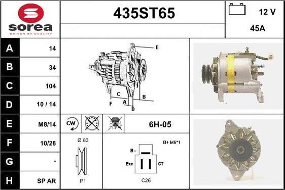 STARTCAR 435ST65 - Генератор avtolavka.club