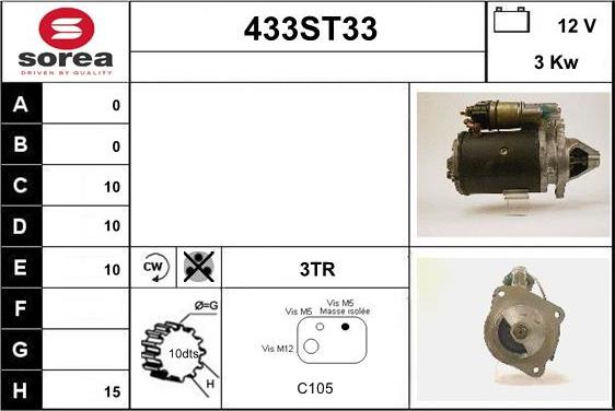 STARTCAR 433ST33 - Стартер avtolavka.club