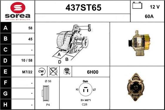 STARTCAR 437ST65 - Генератор avtolavka.club