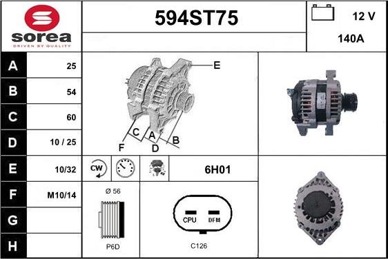 STARTCAR 594ST75 - Генератор avtolavka.club