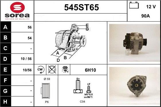 STARTCAR 545ST65 - Генератор avtolavka.club