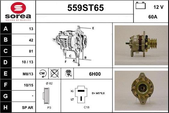 STARTCAR 559ST65 - Генератор avtolavka.club