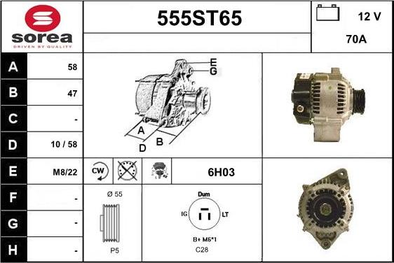 STARTCAR 555ST65 - Генератор avtolavka.club