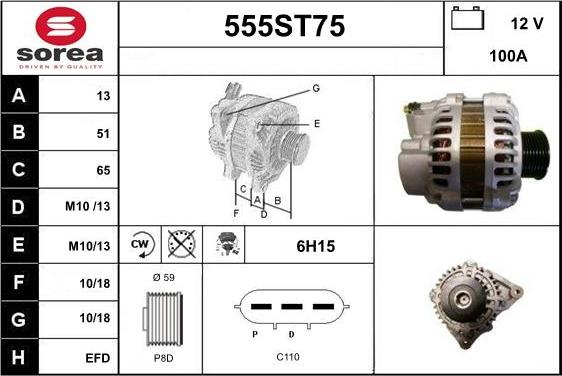 STARTCAR 555ST75 - Генератор avtolavka.club