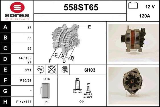 STARTCAR 558ST65 - Генератор avtolavka.club