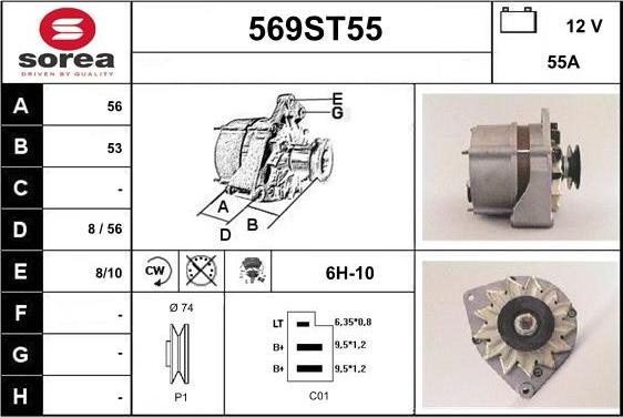 STARTCAR 569ST55 - Генератор avtolavka.club