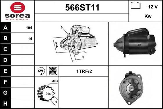 STARTCAR 566ST11 - Стартер avtolavka.club