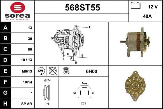 STARTCAR 568ST55 - Генератор avtolavka.club